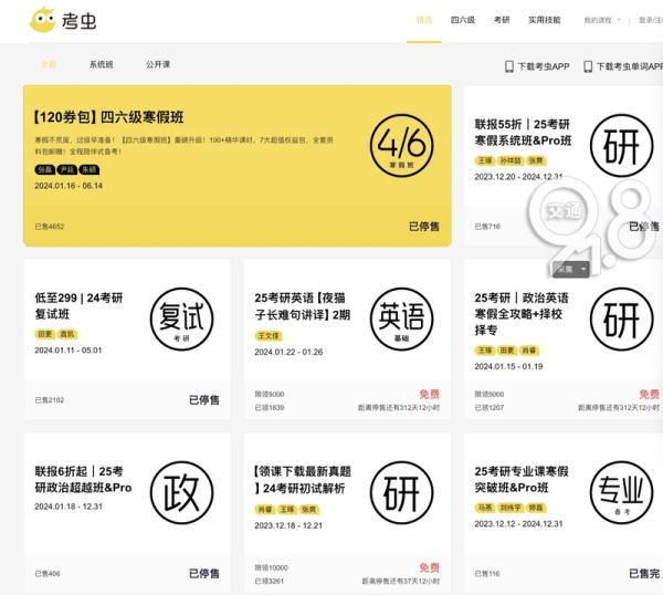 突然被爆倒閉！最新回應(yīng)……網(wǎng)友：真是爺青結(jié)了